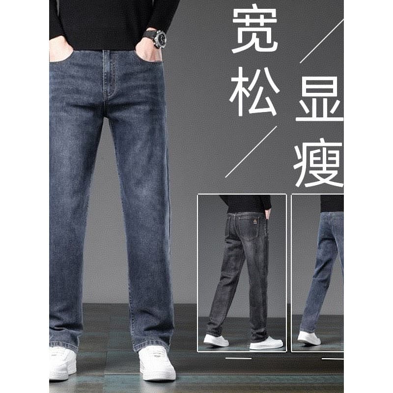Primavera 2026 novo estilo Jeans masculino Street Wear em linha reta solto estiramento fino-ajuste juventude calças All-