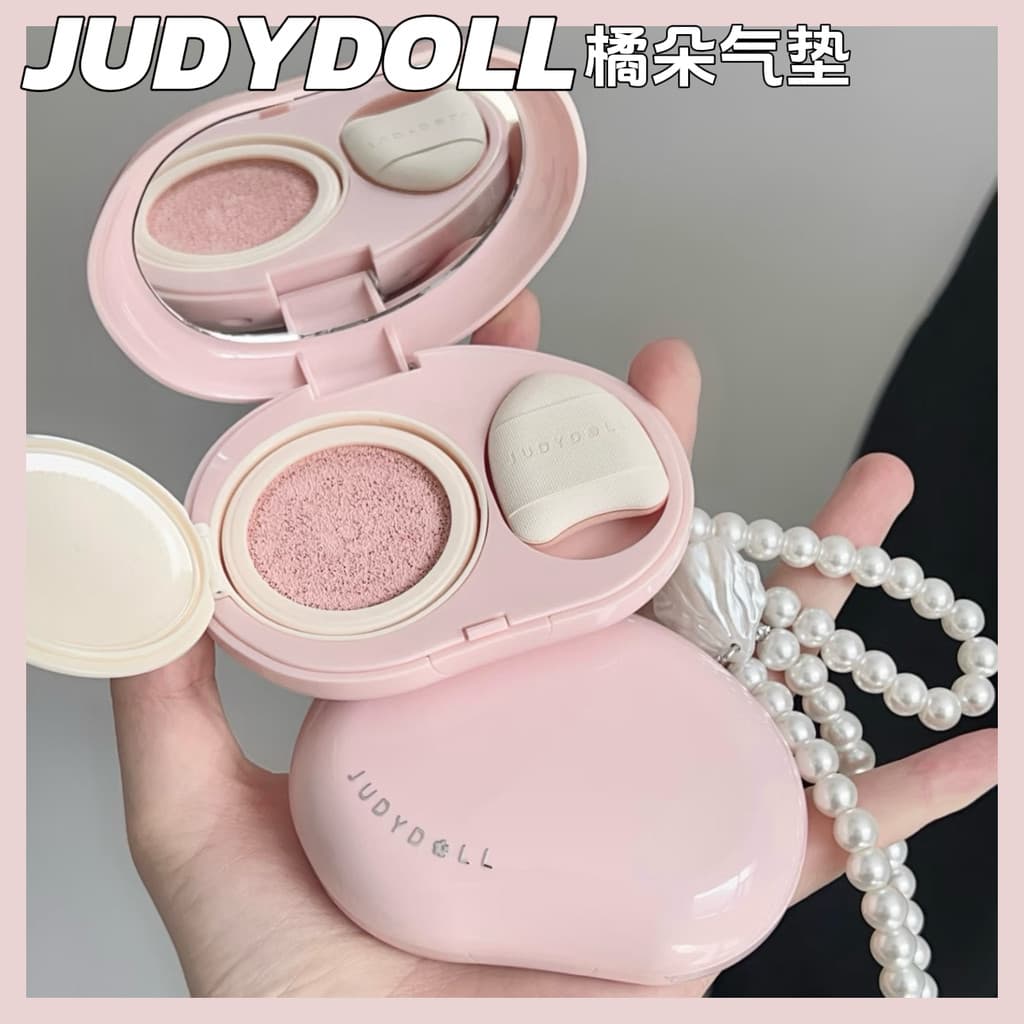 Judydoll judydoll pérola almofada corretivo iluminando líquido expansão Facial escondendo rasgo sulco almofada creme líq