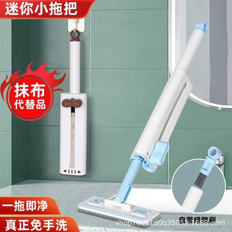 Novo produto influenciador de uma peça mão-livre plana mop Desktop cozinha limpeza interior pequeno mop