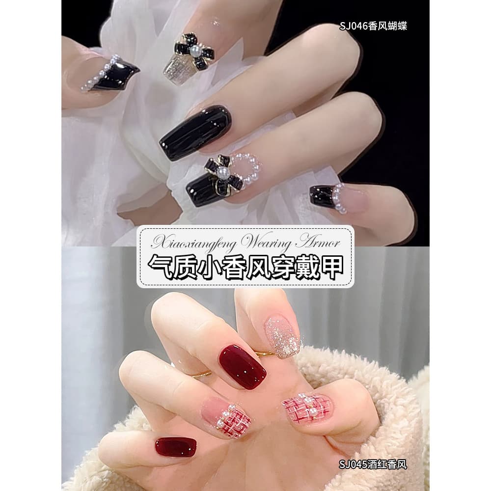Usando unhas Xiaoxiangfeng 2026 novo estilo remendo de unhas adesivo influenciador estilo high-end high-end Manicure pro