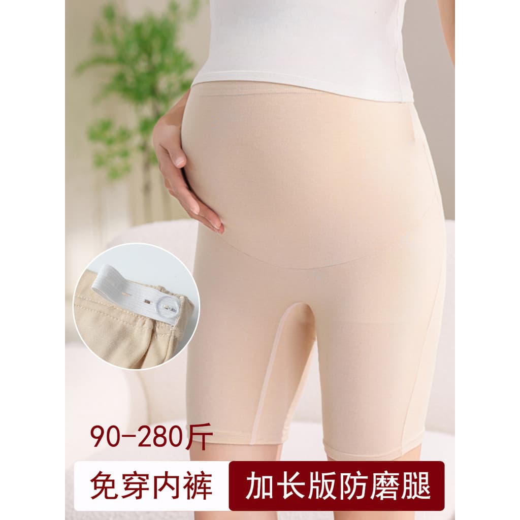Calcinha de maternidade Boxer cinco pontos virilha dupla Anti-desgaste perna Leggings Plus Size barriga elevador 150kg S