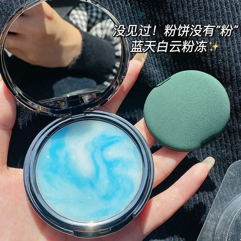 Pó prensado sem pó ~ Xiaohongshu Recomendado CandyBella Maquiagem Fixação Pó prensado Névoa congelada Controle de óleo s