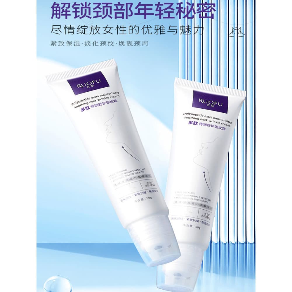 Peptídeo Creme Extra Hidratante para Rugas no Pescoço Desbotamento Firmador Antirrugas Hidratante Suave Suavizante Rolle
