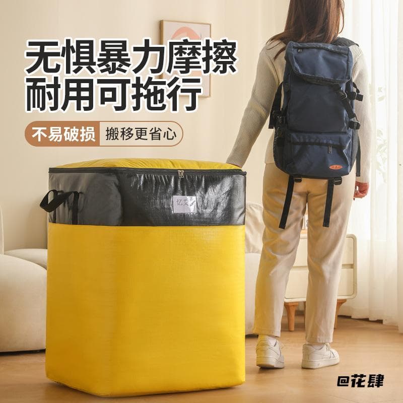 Saco Super grande capacidade embalagem móvel saco de pele de cobra armazenamento à prova dwaterproof água ferramenta úti