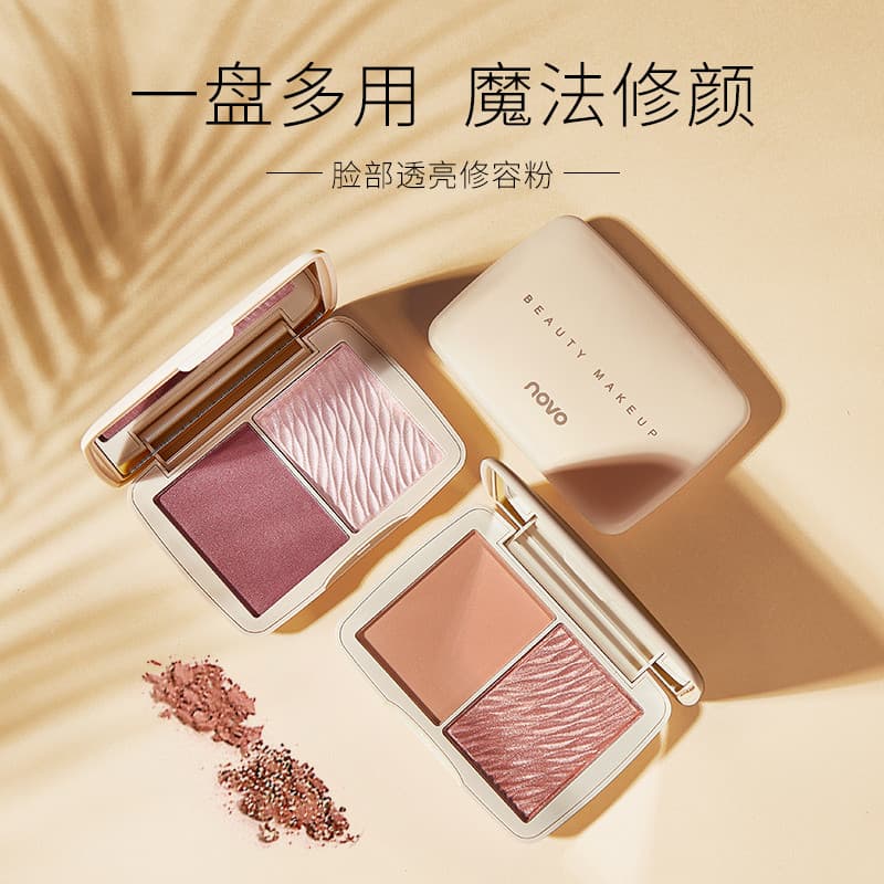 NOVO paleta de contorno de alto brilho de duas cores em pó Blush uma sombra contorno Glitter rosto iluminando pó de cont