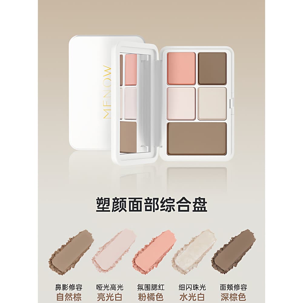 MENOW MENOW Escultura Facial Paleta Abrangente Destacando Contorno Iluminando Nariz Sombra Blush 5 Cores Paleta de Conto