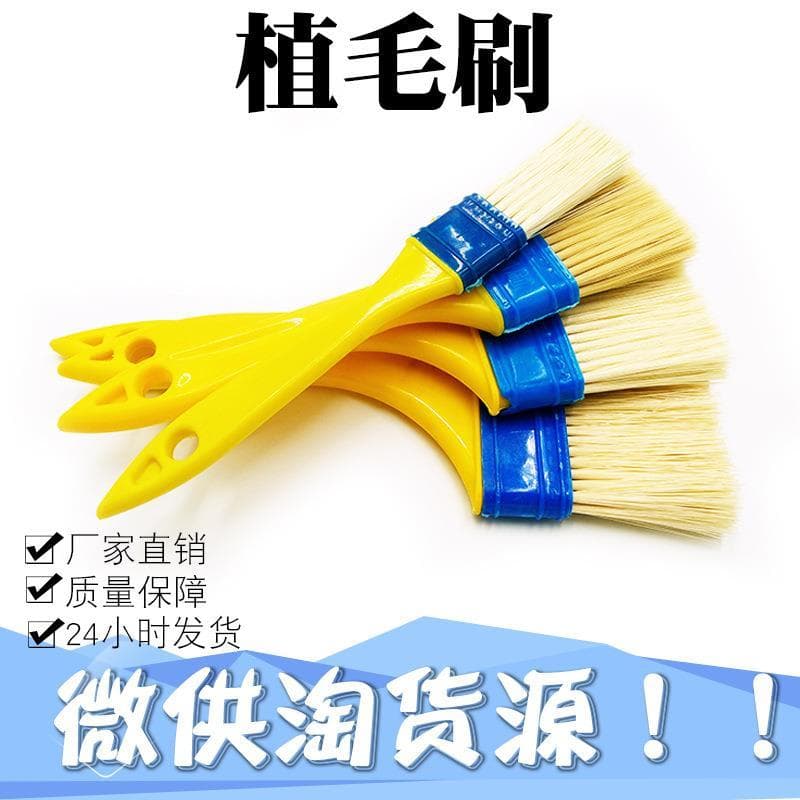 Fabricante de escova de plantio de cabelo cabo de plástico cerdas de seda 7cm pincel de pintura de teclado especificaçõe