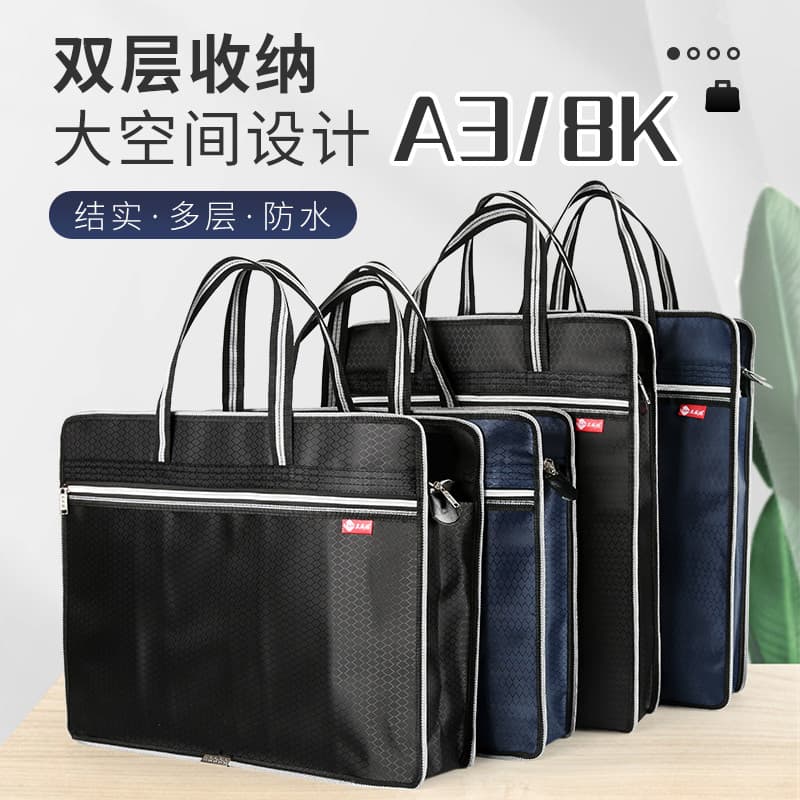 Bolsa de arte portátil