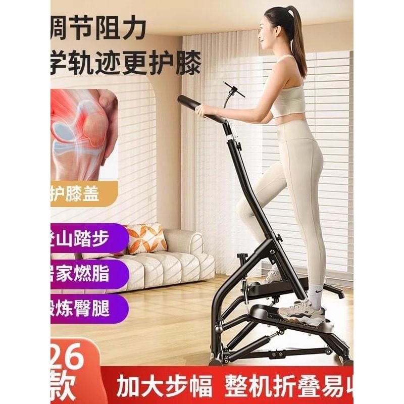 Equipamento esportivo para escalada de escadas, montanhismo, Stepper, Fitness, montanhismo, perda de peso, fogãopi
