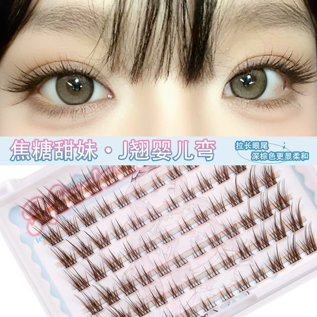2025 Novo Estilo Doce Bonito Caramelo Marrom J Curling Light Fox Série Diagonal Voando Feminino Suave Simulação Natural