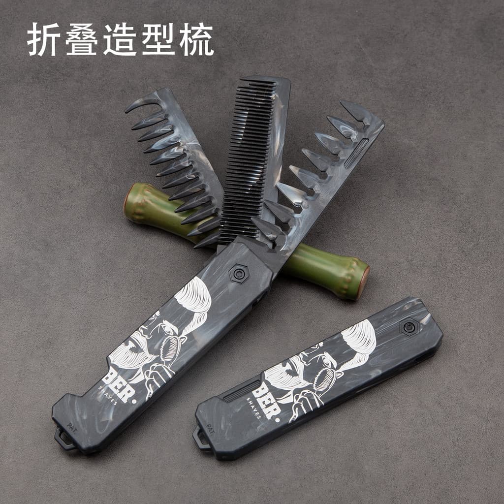 Pengshi pente de estilo masculino, pente dobrável de plástico ABS, três em um, portátil, portátil, viagem de negócios, p