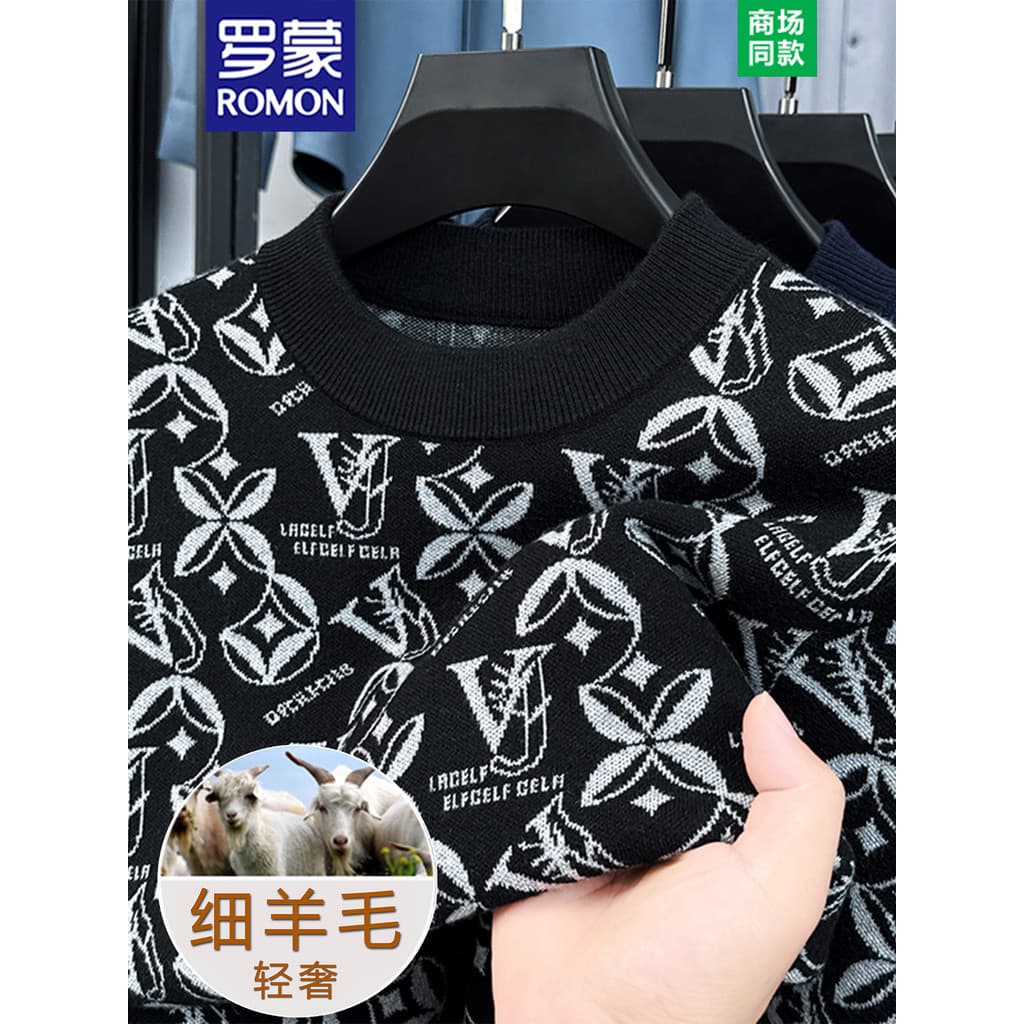 Suéter Lomon masculino inverno gola redonda pulôver suéter de malha Plus fantoche quente Jacquard camisa de fundo Casual