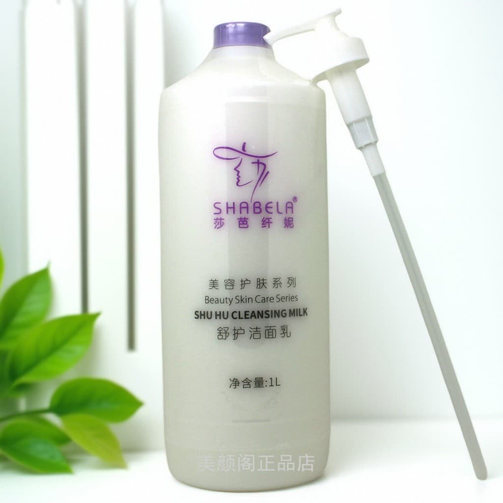Sabahni confortável limpador facial 1L grande capacidade hidratante limpeza beleza recipiente de limpeza facial produtos
