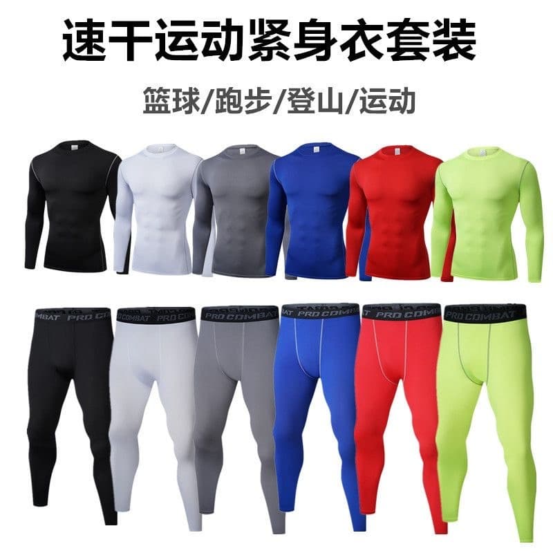 Correndo terno esportivo masculino collants de alta elasticidade de secagem rápida respirável roupas de fundo basquete f