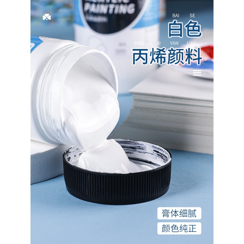 Tinta acrílica branca 500ml grande garrafa pequena protetor solar à prova d'água não desbota 100ml Bing Rare Titanium Wh