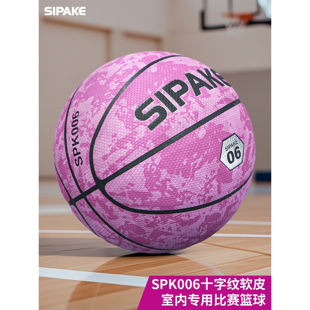 Spark basquete interior ao ar livre umidade absorvente piso de cimento plutônio adulto cor roxa padrão cruz Anti-desliza