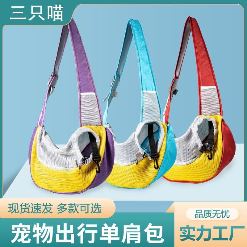 Bolsa de viagem para cães e gatos, bolsa mensageiro para animais de estimação, ombro portátil, pequena, respirável, moch