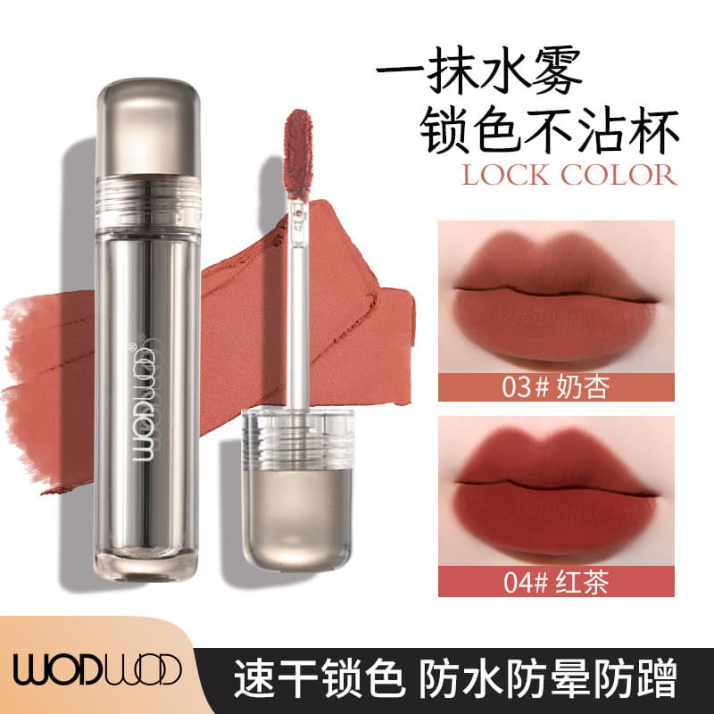 Maquiagem D Silk Matte Maquiagem de longa duração Lock Color Lip Gloss Matte Matte de longa duração à prova d'água Não é