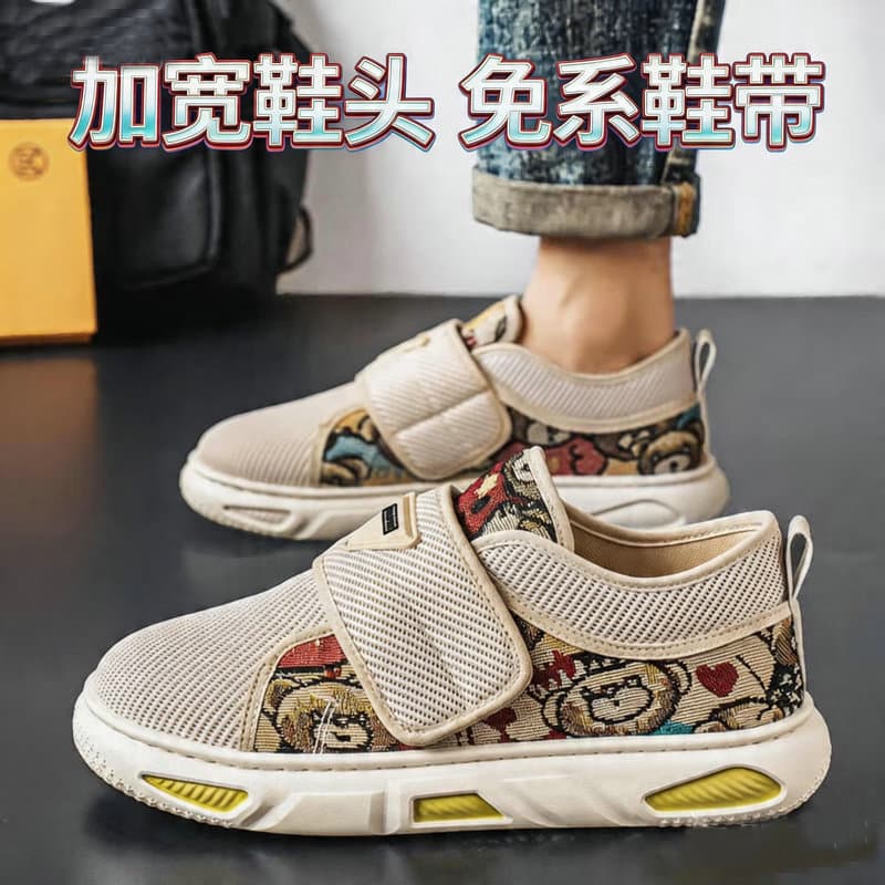 Sapatos masculinos de dedo largo 2026 novo estilo primavera verão respirável adolescentes sem cadarço sapatos da moda pé