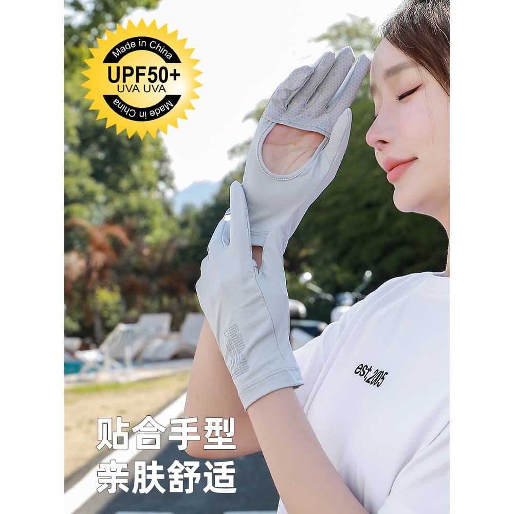 Luvas de proteção solar motorista feminino dedicado anti-ultravioleta condução respirável estilo fino seda gelo anti-