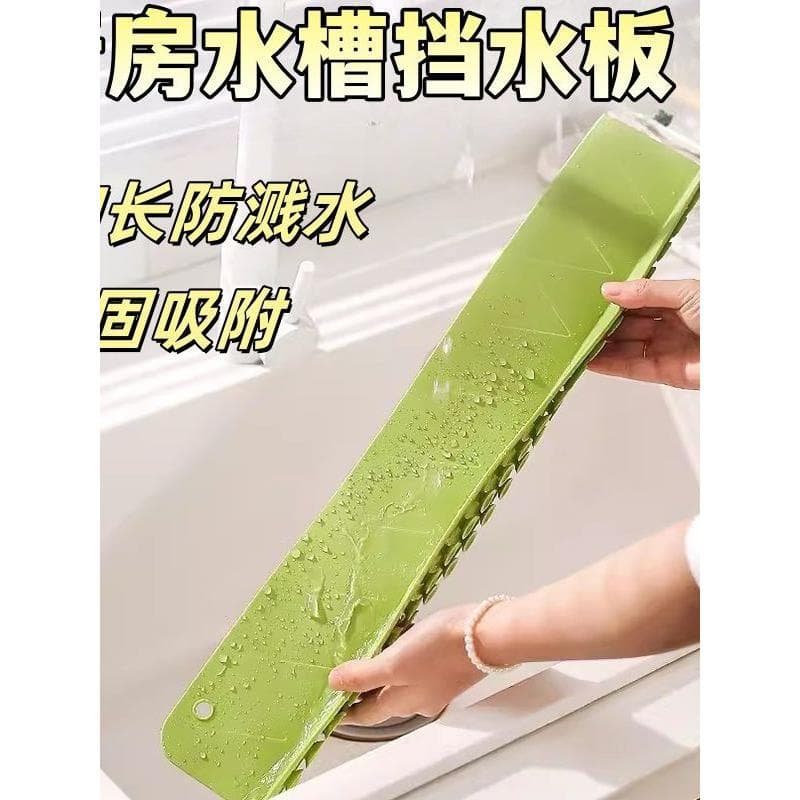 Sucção de Silicone para lavatório