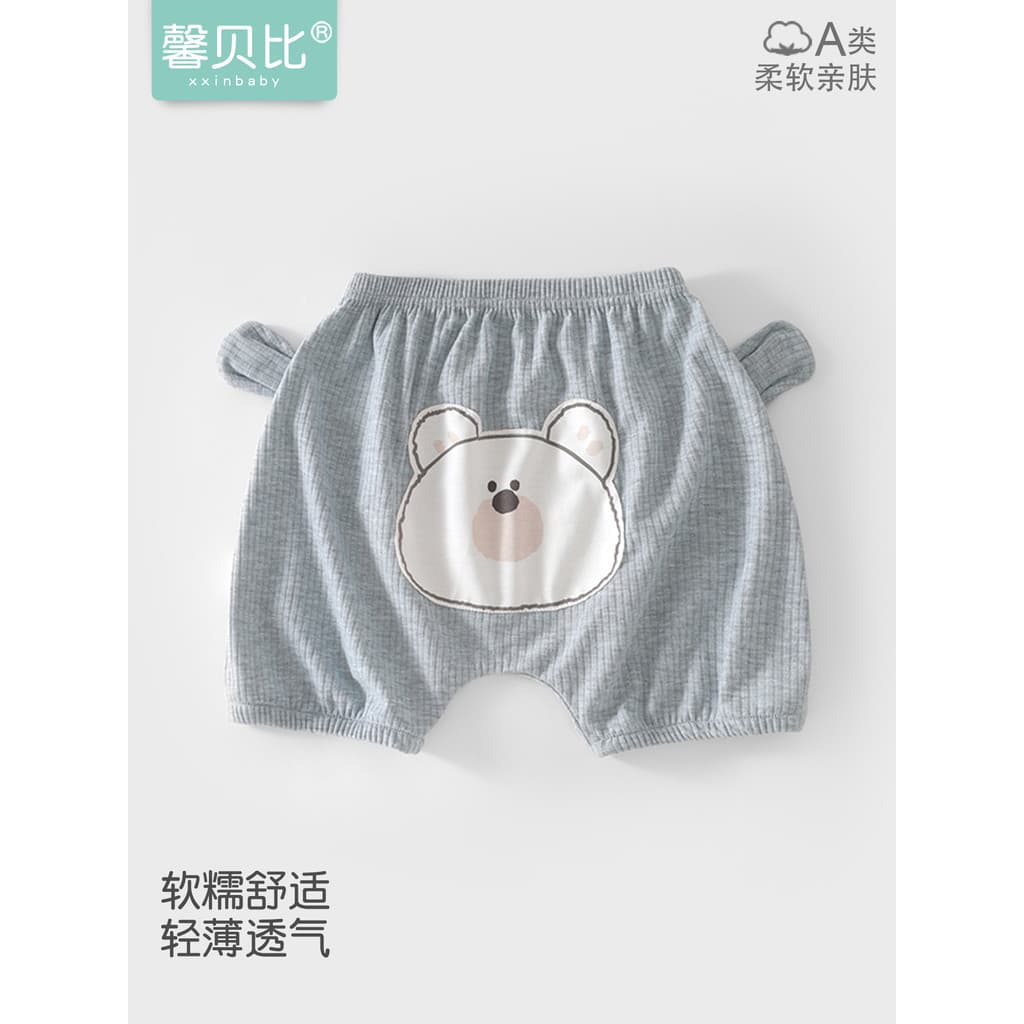 Xin Babe Shorts de bebê verão estilo fino masculino feminino bebê cinco pontos calças de bunda grande bonito Harem calça
