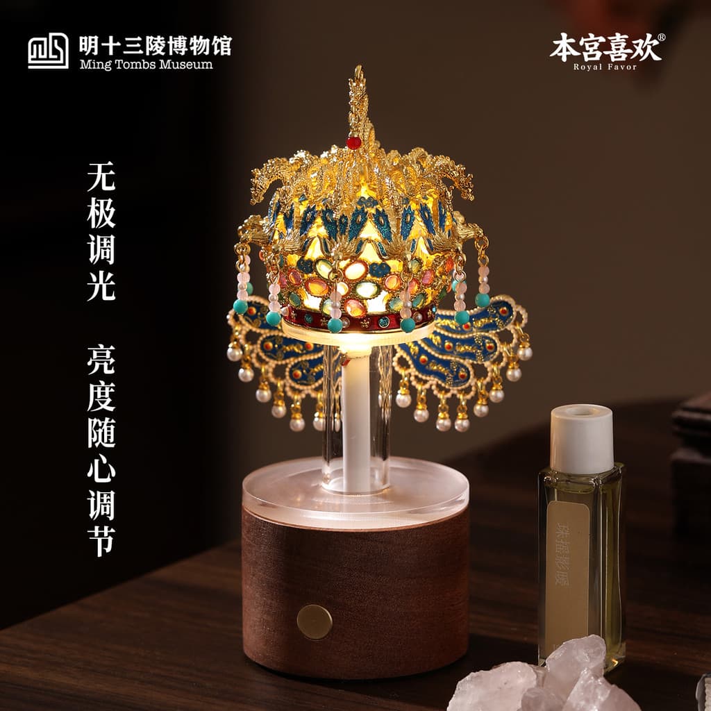 Tridimensional Phoenix Crown Aromaterapia Lâmpada Máquina de fragrância Caixa de presente Presente criativo Presente de
