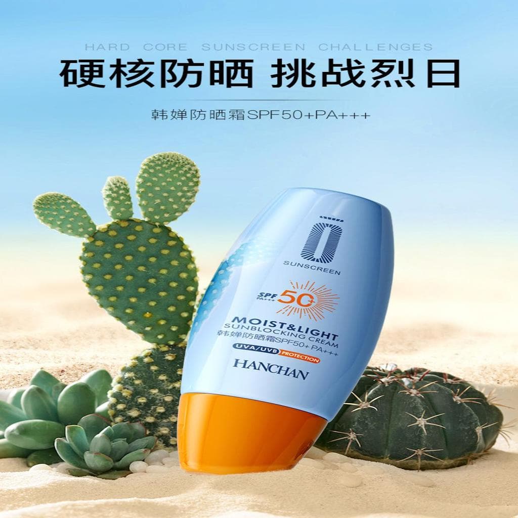 Han Chan hidratante radiante protetor solar creme refrescante hidratante não gorduroso anti-ultravioleta Facial verão ao