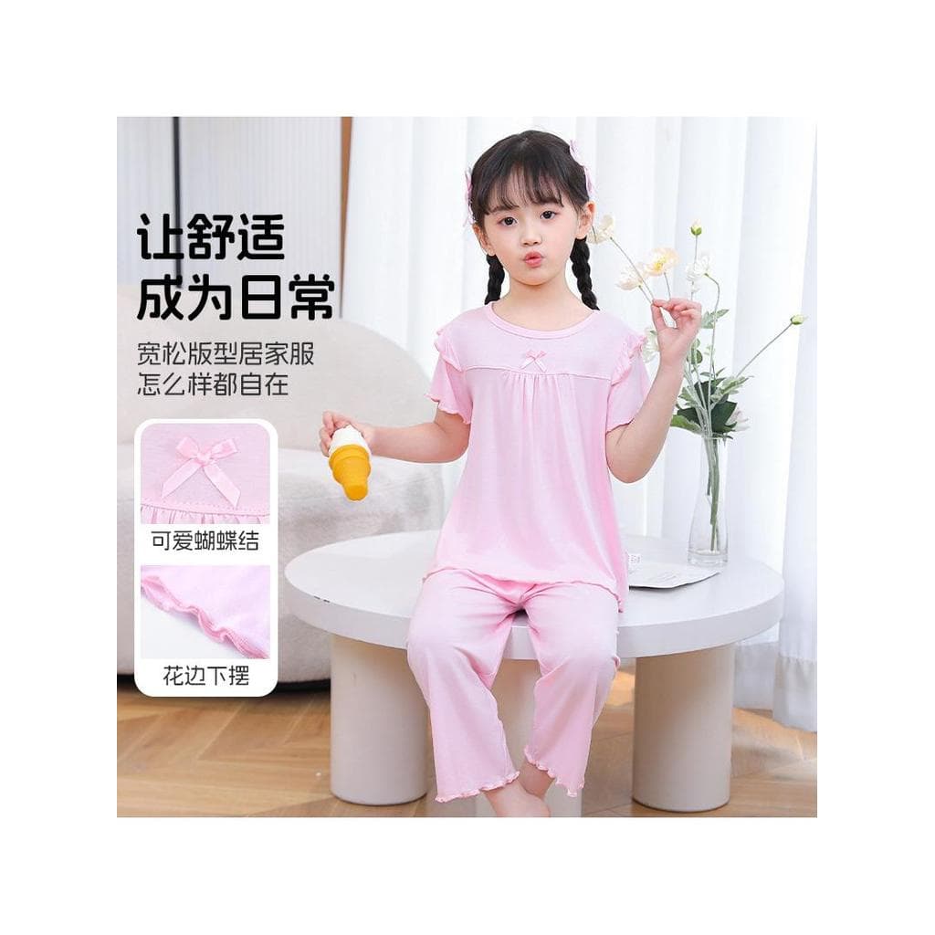 Infantil verão Modal Split roupas temperamento princesa menina bebê fino manga três quartos pijamas ar condicionado tern