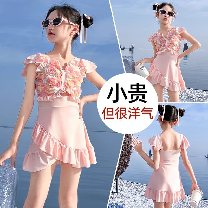 Meninas maiô 2025 verão novo estilo médio grande crianças maiô de alto valor meninas saia de uma peça maiô moda