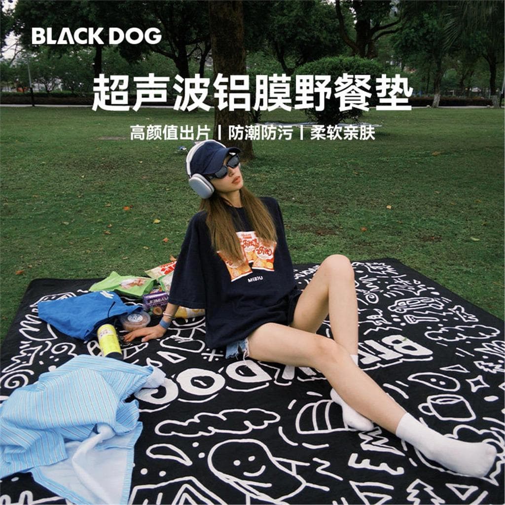 BLACKDOG cão preto ultra-sônico piquenique esteira à prova de umidade engrossado dobrável praia gramado primavera passei