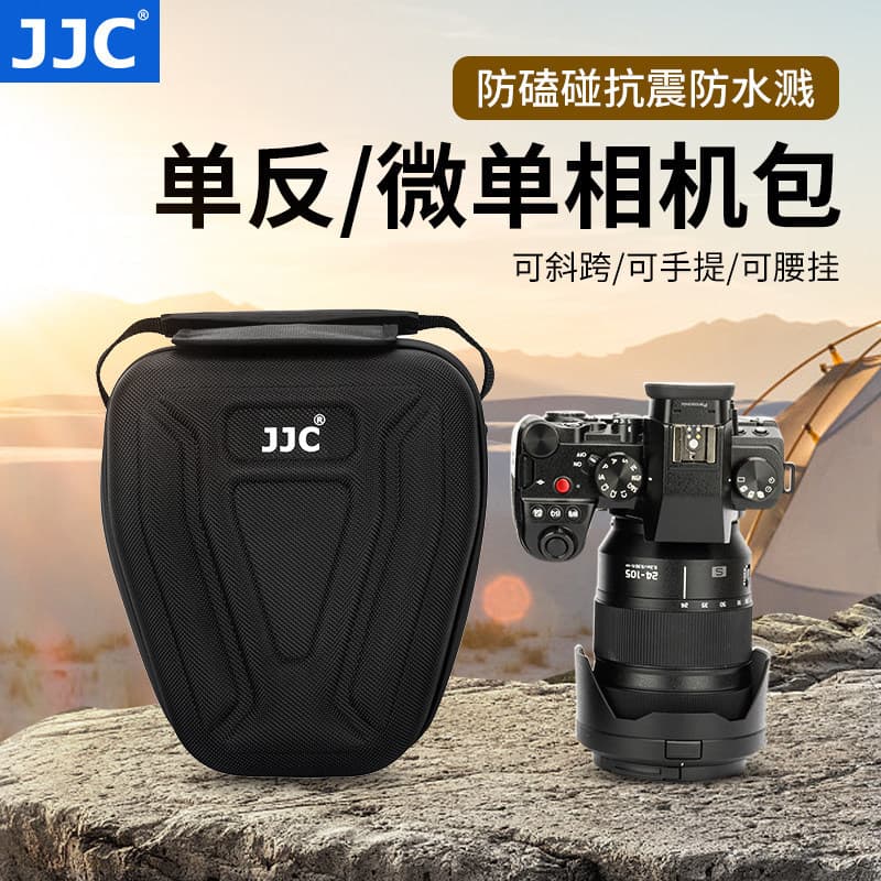 JJC Micro SLR Câmera Bolsa Triângulo Bolsa de Ombro para Armazenamento de Fotografia R50 R62 R5 Z30 ZR Z72 XT4