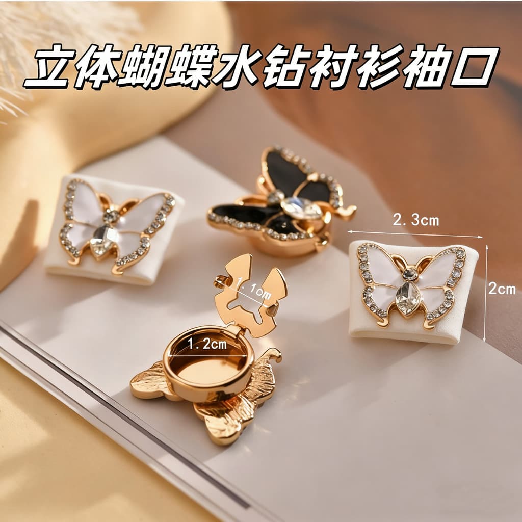 Abotoaduras femininas luz luxo abotoaduras acessórios topos tridimensional borboleta moda luz luxo masculino feminino ca
