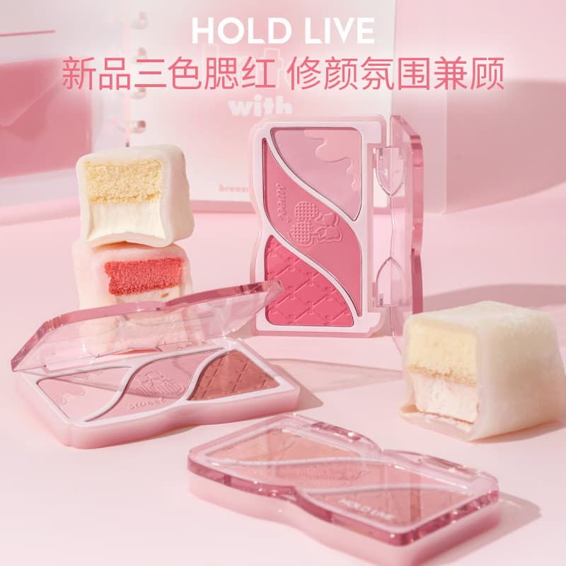 [Conjunto de 2 peças] HOLD LIVE Pequeno Emocional Tricolor Blush Contorno Placa Tudo-em-Um Expansão Fosca Encolhendo Dam