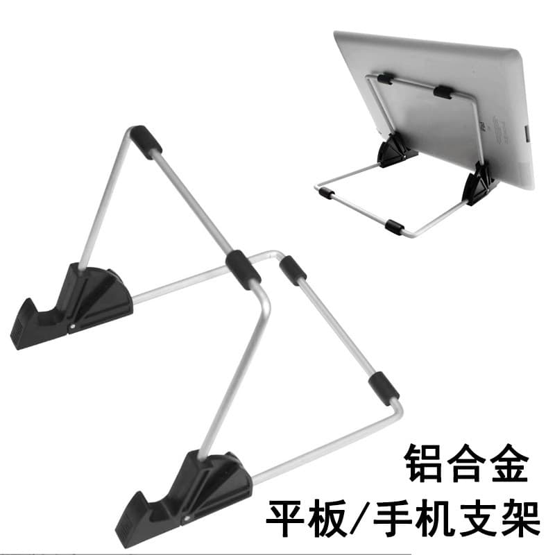 Cópia suporte de mesa do telefone móvel tablet PC preguiçoso suporte tablet Desktop alumínio Allo