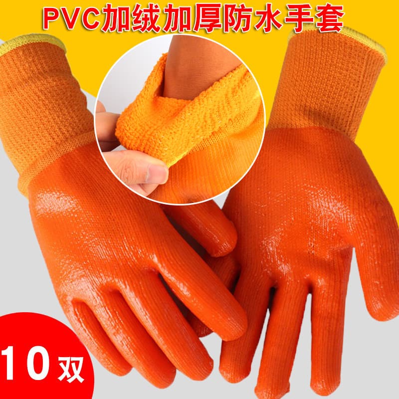 Escudo limpo completo pendurado pvc Terry velo luvas pendurado cola aplicação cola mergulhando espessamento Extra grande