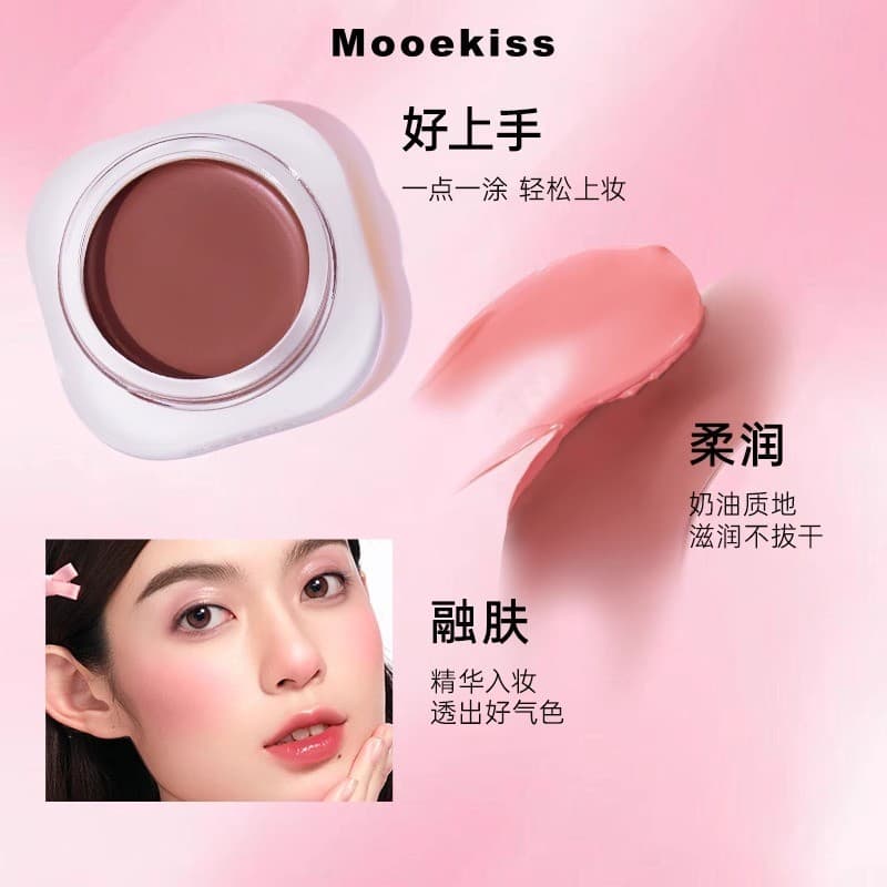 Mu Keshi blush 025 novo estilo de venda quente ar blush creme brilho de água blush creme lama estilo coreano roxo blush