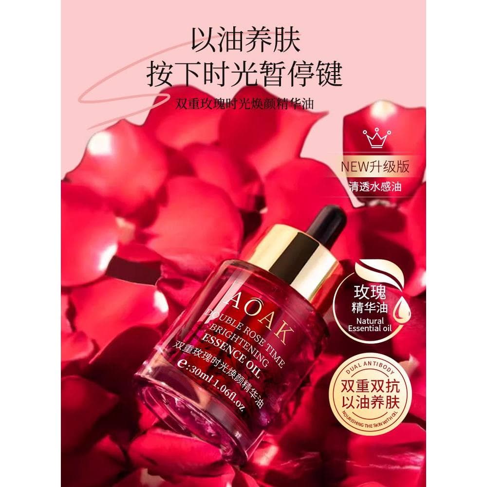 Óleo de essência de rosa, Lifting facial, óleo firmador para os olhos, nutritivo, cuidados com a pele, iluminando o tom
