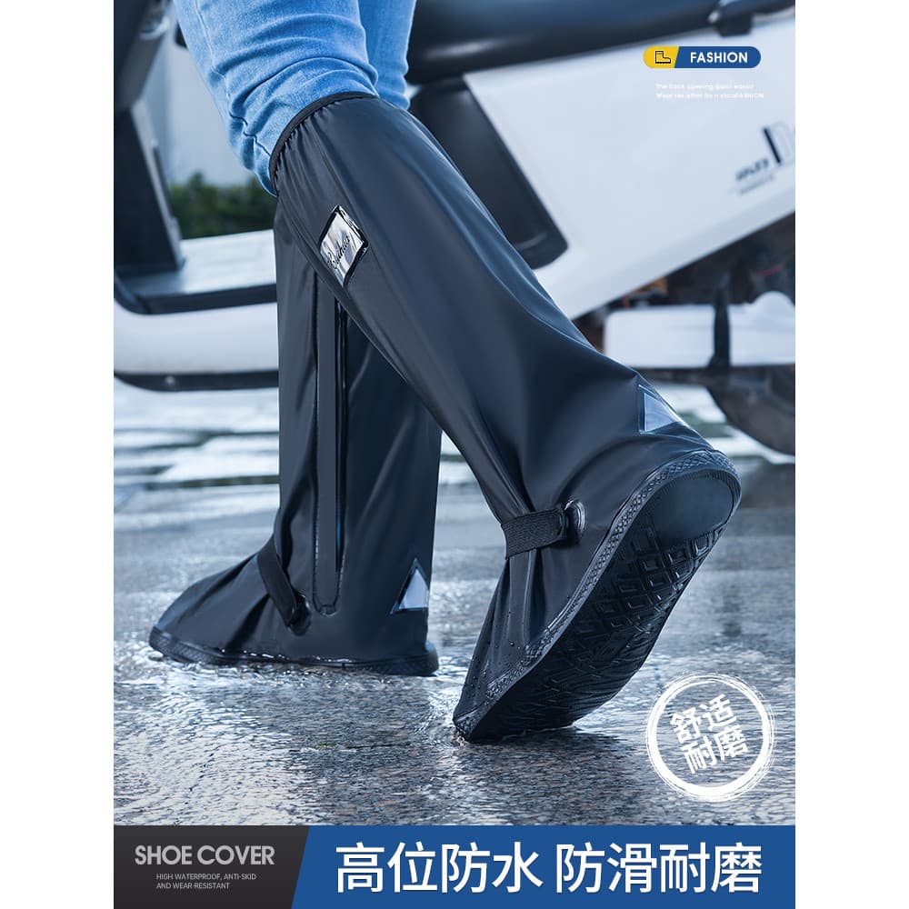 Capa para bota de chuva impermeável antiderrapante masculina capa de sapato à prova de chuva para uso externo sapatos de