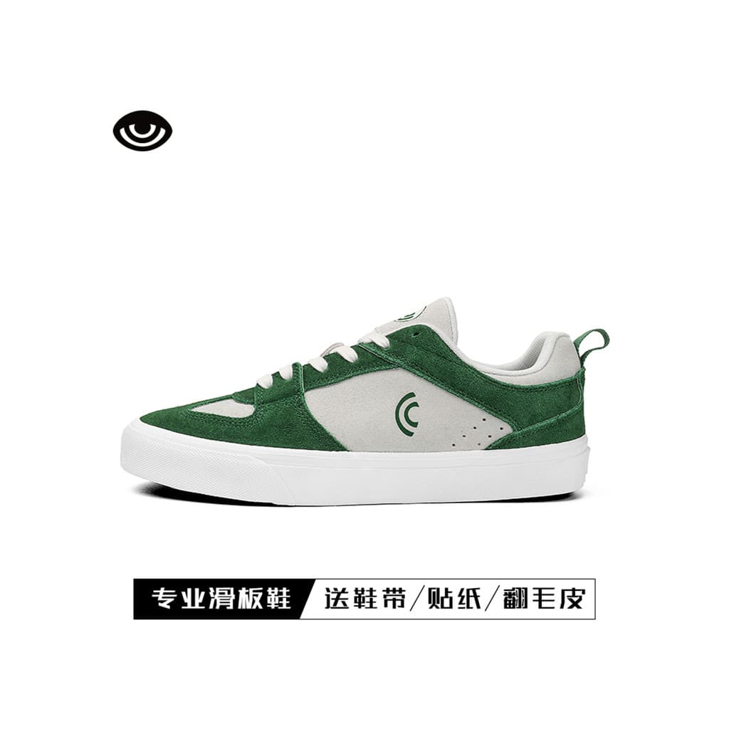 Peng cobra verão baixo-Top Retro resistente ao desgaste camurça esportes Casual All-Match masculino feminino casais nich