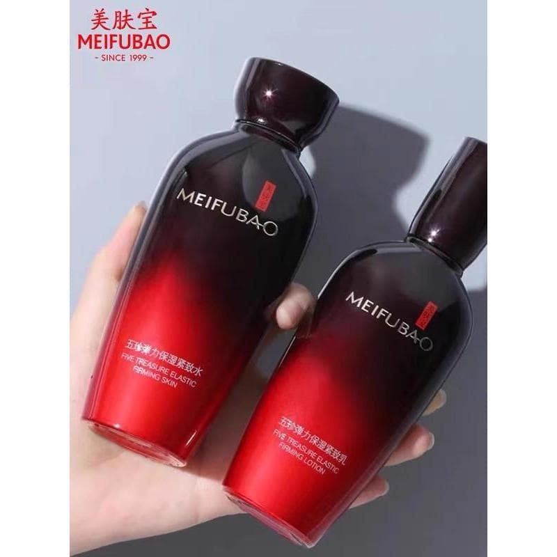 Meifubao oficial Wuzhen loção de água terno de duas peças estilo mãe de meia-idade levantamento firmador produto de cuid