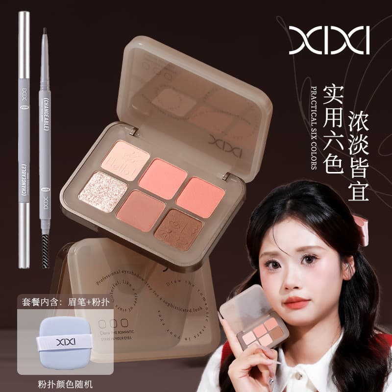 Xixi Eyeshadow All-in-One Palette Alto Brilho Contorno Blush Expansão Fosco Iluminando Sombra Tridimensional