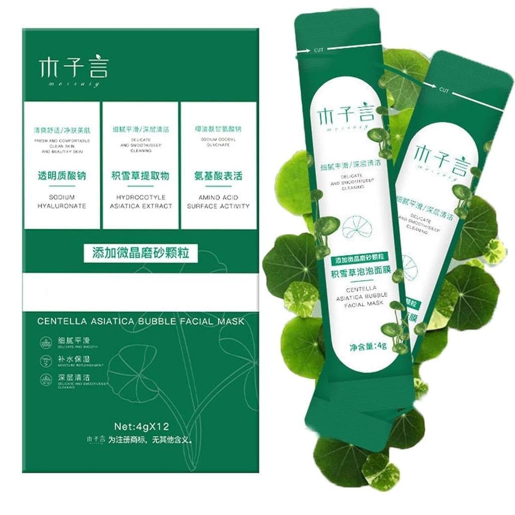 Máscara Facial de Centella Asiática em Bolhas, Hidratante e de Limpeza Profunda, Máscara de Cuidado da Pele para Remover