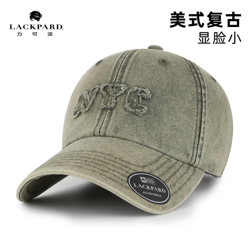 Lackpard chapéu pequeno de aparência facial masculino Extra grande aprofundar Retro angustiado boné de beisebol puro alg