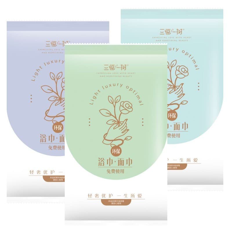 Sanheng Yishu conjunto de toalhas de banho descartáveis Hotel dedicado viagem molhado seco dupla utilização absorção de