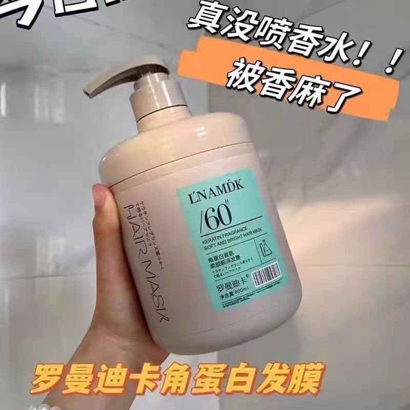Romandika Keratin Salon Máscara de cabelo Genuína Reparação profunda Máscara reversa Nutrição Hidratante Suavizante Melh