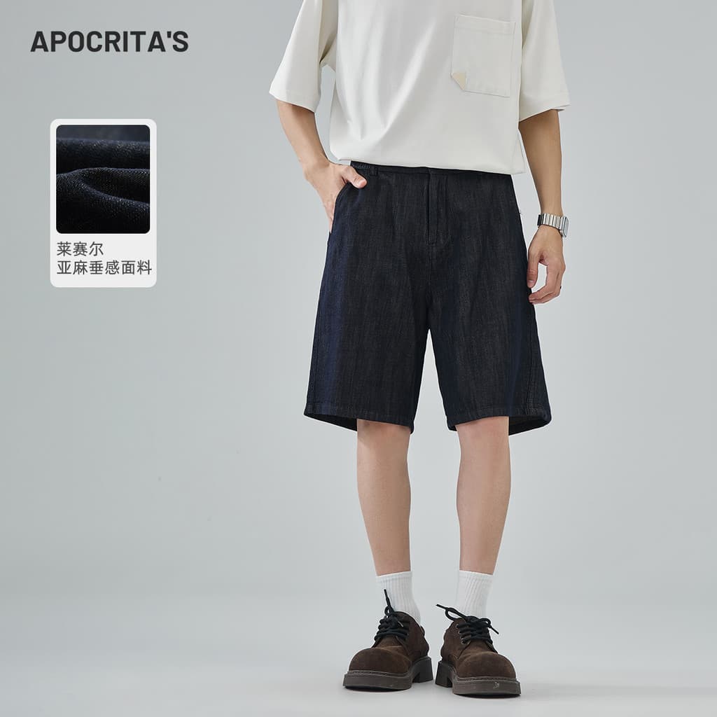 Roupas Masculinas|Shorts jeans masculino verão exterior usar estilo fino High-End solto Drape Casual linho calças de cin