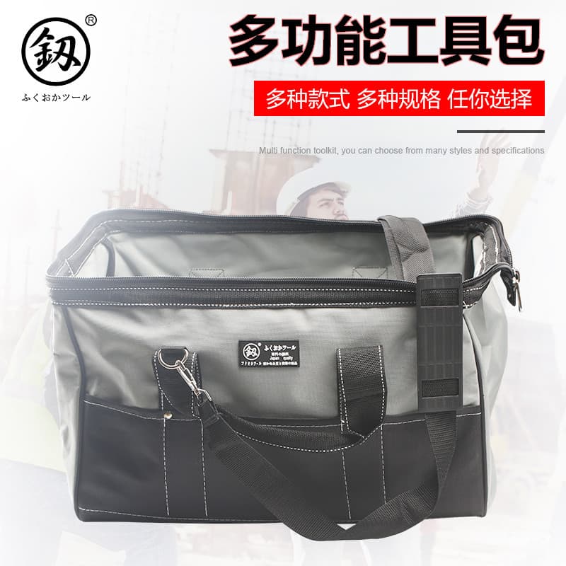 Fukuoka eletricista kit de ferramentas masculino grande lona espessada resistente ao desgaste eletricista saco reparação