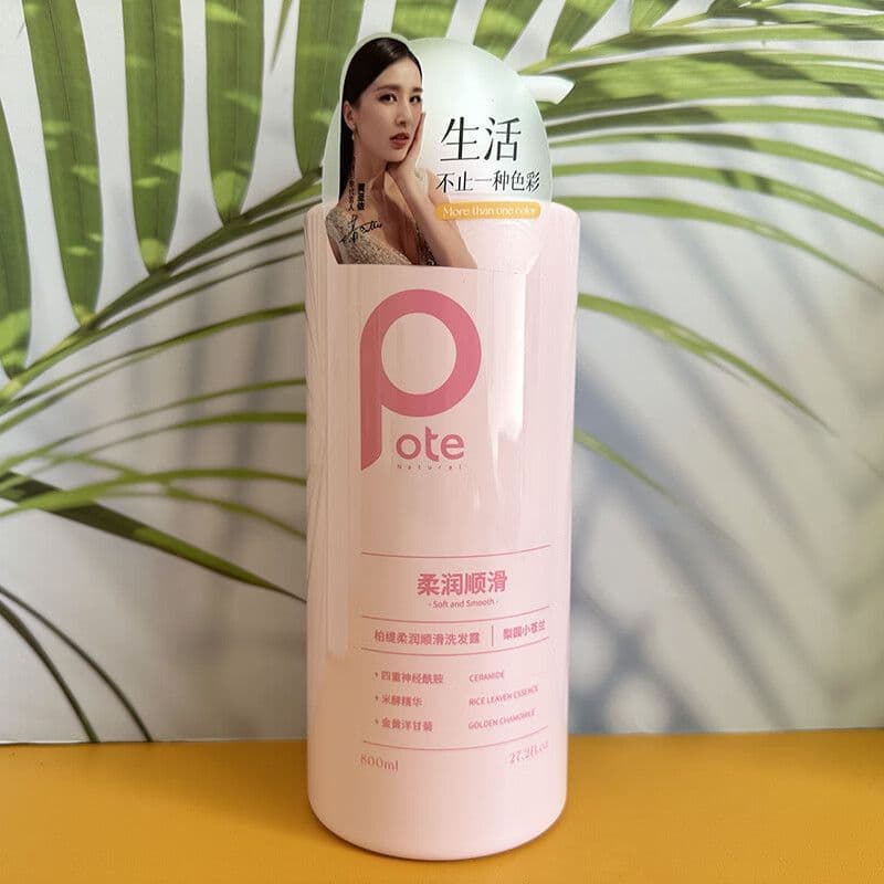 Botty Freesia Shampoo Suave Lubrificante Suave Hidratante Frizz Seco Grande Capacidade Homens Mulheres Shampoo