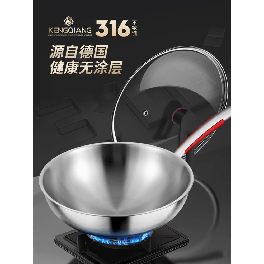 Wok de aço inoxidável doméstico 316 de qualidade alimentar wok não revestido fogão de indução antiaderente frigideira de